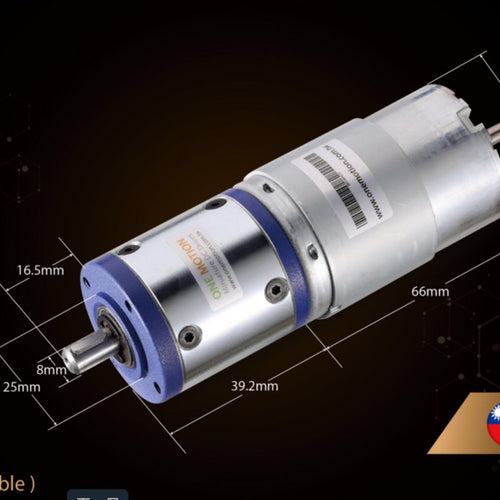 Spiral Bevel Gear Motor 12VDC 56RPM 4.5Nm Ball Bearings