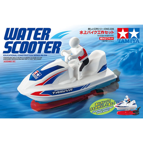 Kit de Motomarine Tamiya