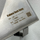 Trihedral Corner Reflector DsA004-T-044